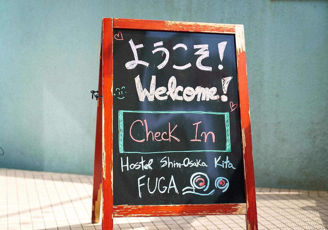 Simple Stay Fuga Shin-Osaka-Kita Exteriör bild