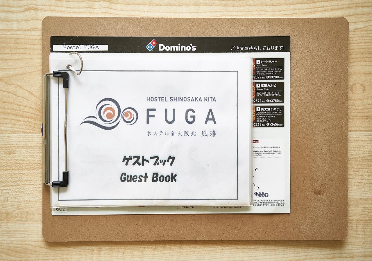 Simple Stay Fuga Shin-Osaka-Kita Exteriör bild
