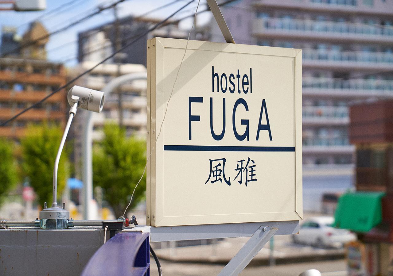 Simple Stay Fuga Shin-Osaka-Kita Exteriör bild