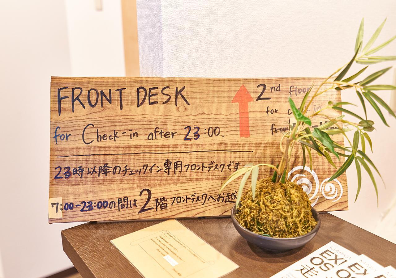 Simple Stay Fuga Shin-Osaka-Kita Exteriör bild