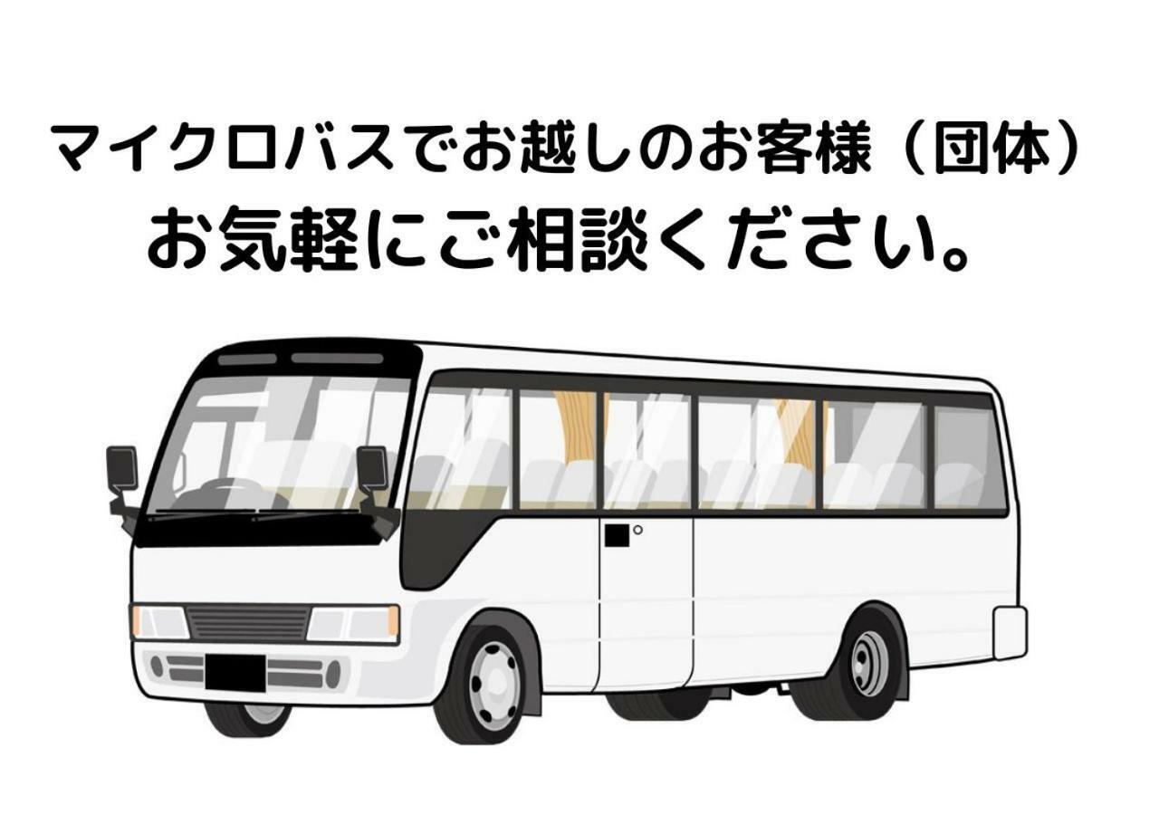 Simple Stay Fuga Shin-Osaka-Kita Exteriör bild